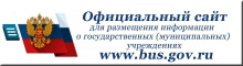 https://bus.gov.ru