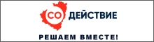 Губернаторский проект 